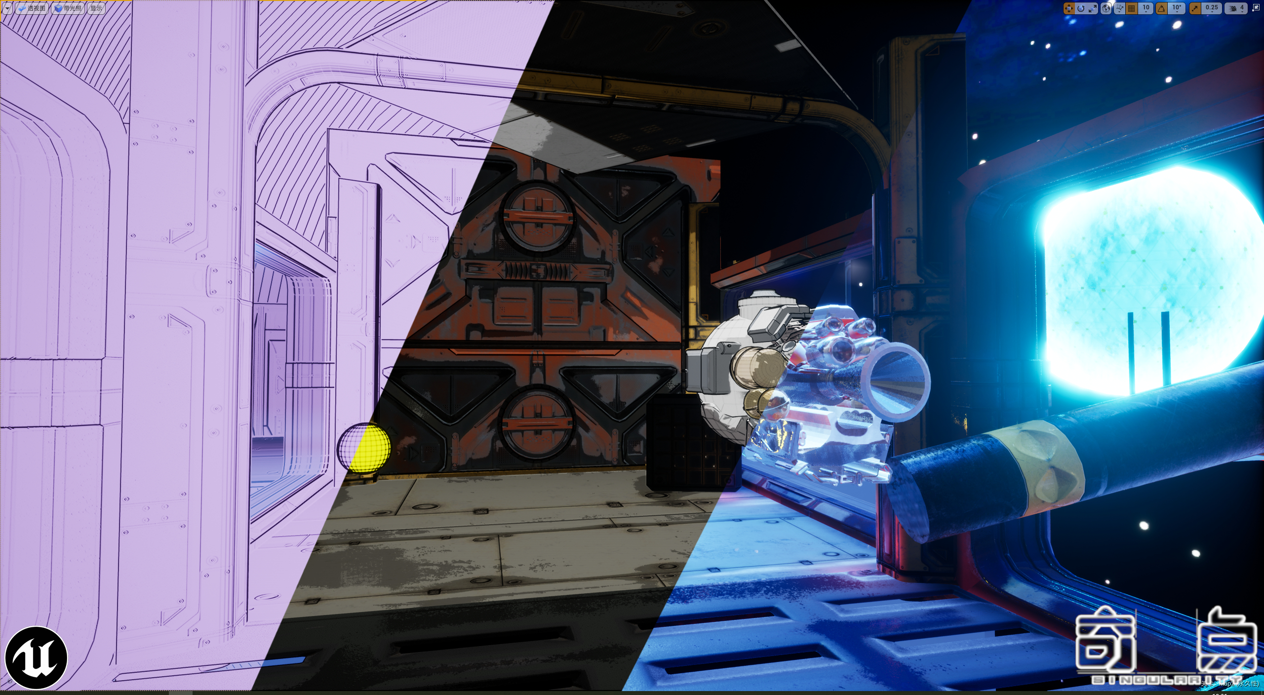 【UE4】虚幻72h创作挑战赛——奇点 交互叙事